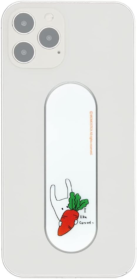 Carrot