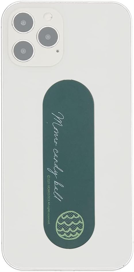 Candy Ball Dark Green