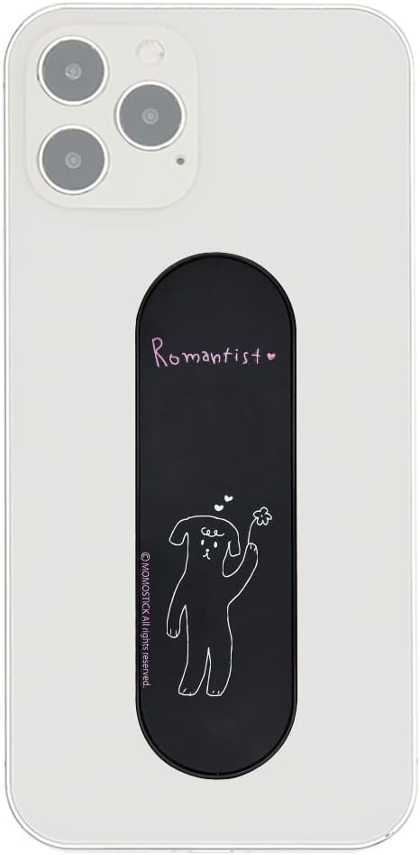 Romanticist