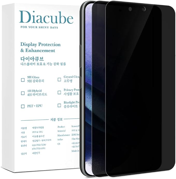 Galaxy S22 Plus