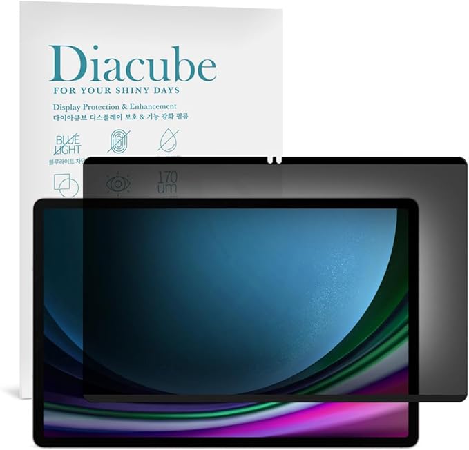 Magnetic &amp Nano Adsorption 360° 4-Way Privacy Screen Protector for Samsung Galaxy Tab S8 Plus/S7 Plus/S7 FE 12.4 inch | Detachable Anti-Spy Anti-Fingerprint | Works in Both Landscape &amp Portr