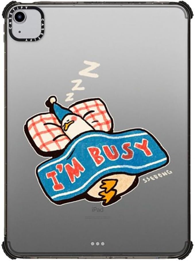 I'm busy by ssebong