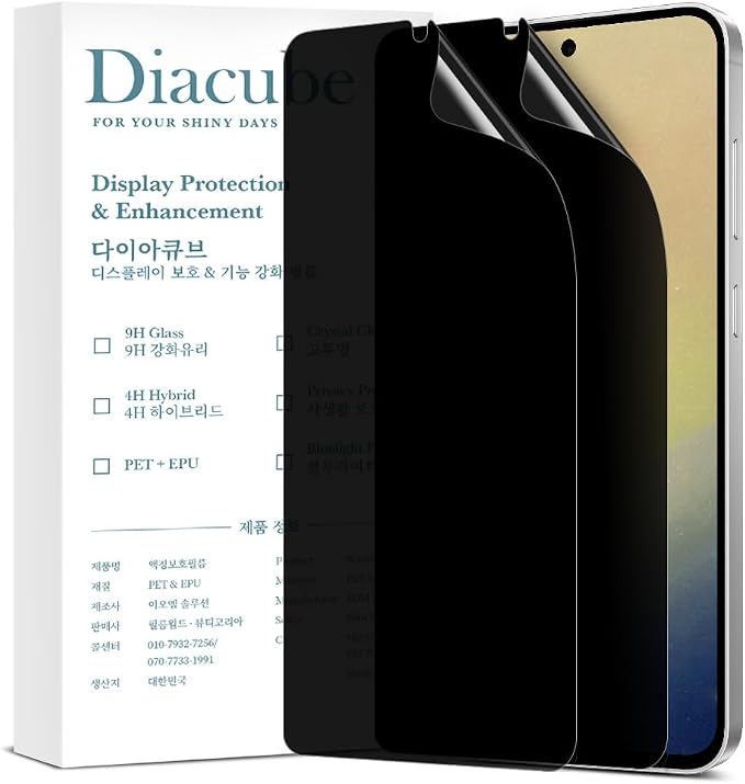 Galaxy S26