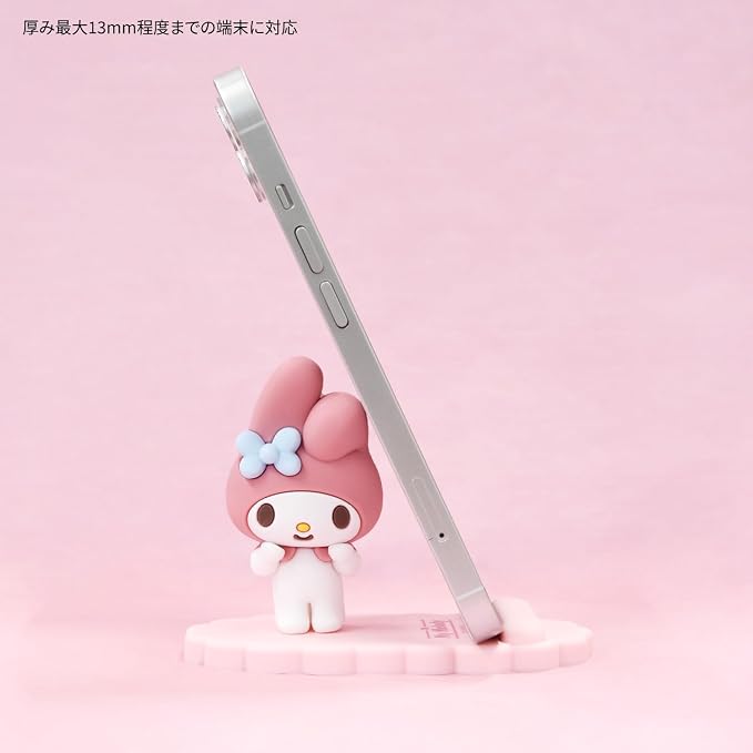 My Melody