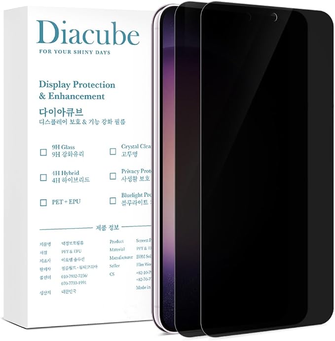 Galaxy S23 Plus