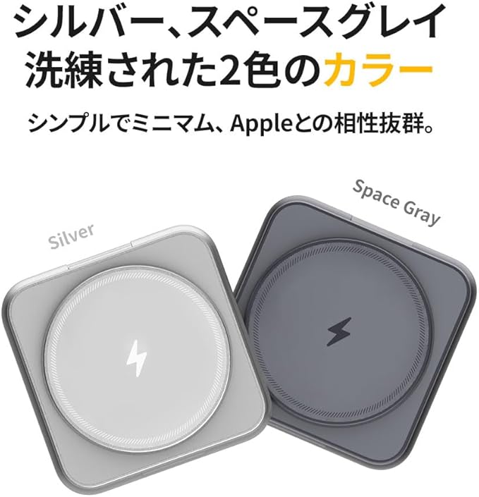 REDBEAN 3-in-1 Foldable Wireless Charging Station MagSafe Fast Charger Compatible with iPhone 16/15/14/13/12 Pro Max 5W for AirPods 2W for Apple Watch Series Silver