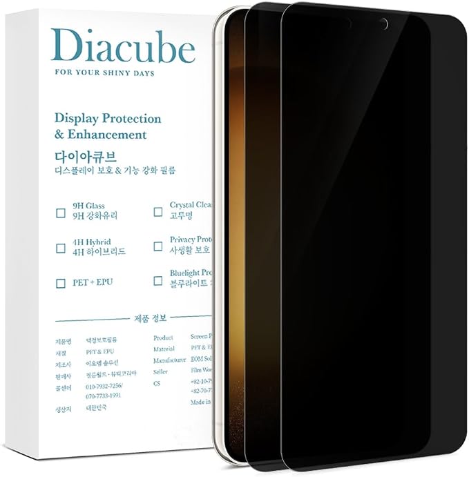 Galaxy S23