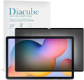 Magnetic &amp Nano Adsorption 360° 4-Way Privacy Screen Protector for Samsung Galaxy Tab S6 Lite 10.4 inch (2024/2022/2020) | Detachable Anti-Spy Anti-Fingerprint | Works in Both Landscape &amp Po
