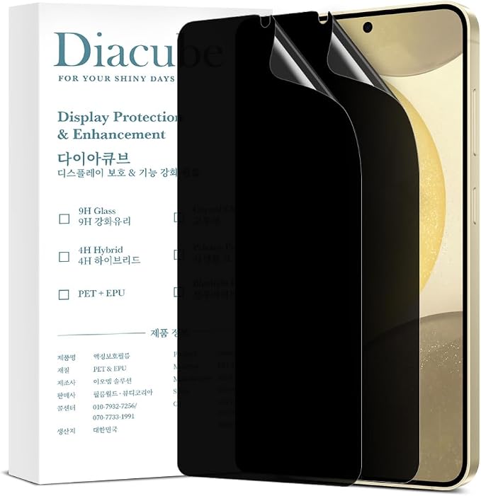 Galaxy S24/S25