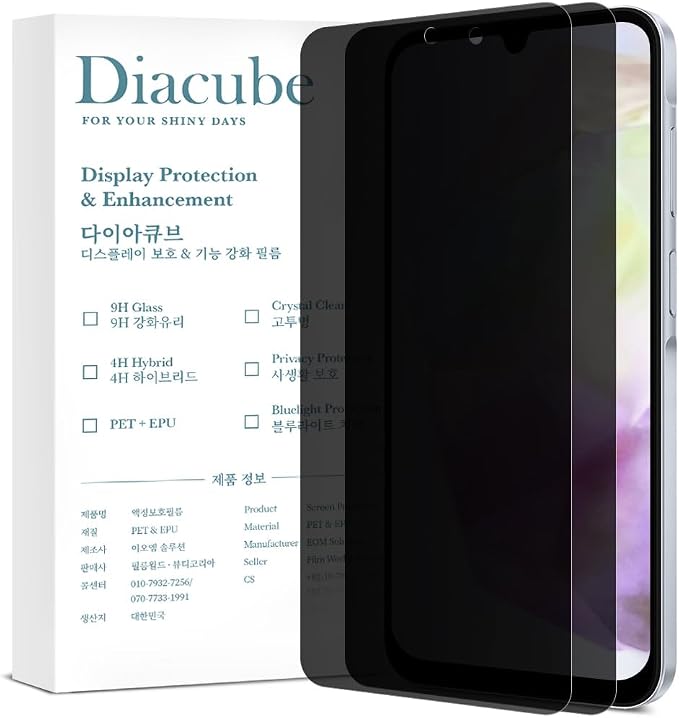 Galaxy S25 Edge
