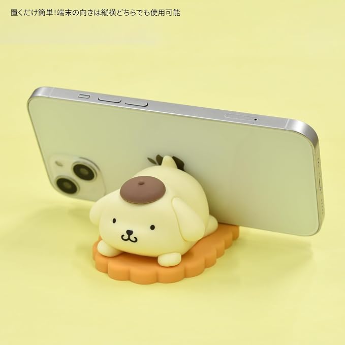 pom pom pudding