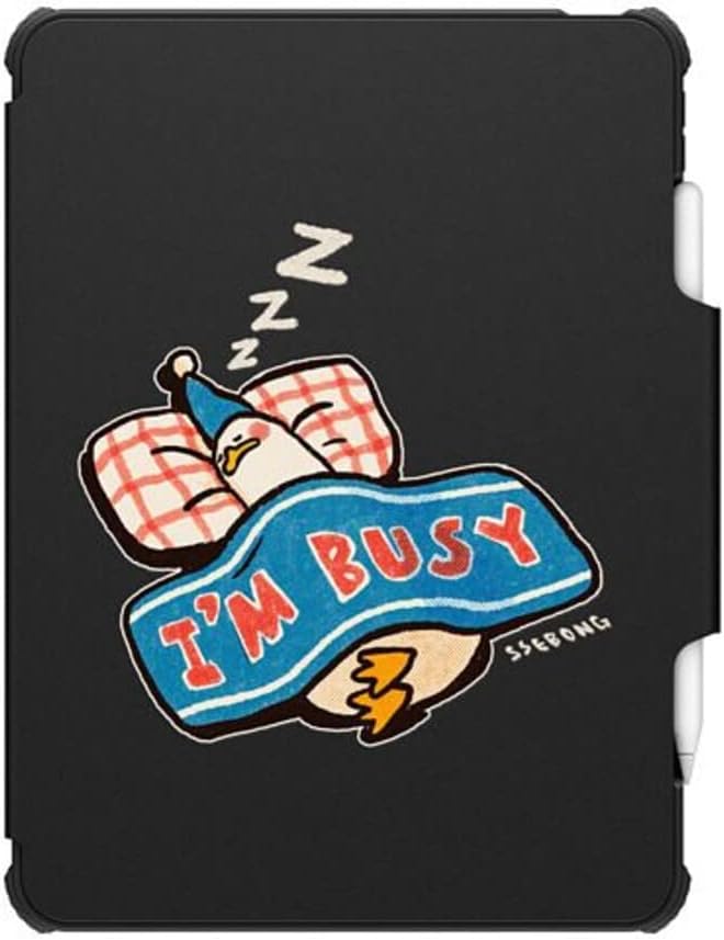 I'm busy by ssebong