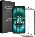 ROXX NEO Japanese 9H 3D Screen Protector (3-Pack) | Full Display Coverage | For iPhone 16 Plus | Harder | Clearer | Scratch-Resistant | Perfectly Matches ROXX Cases