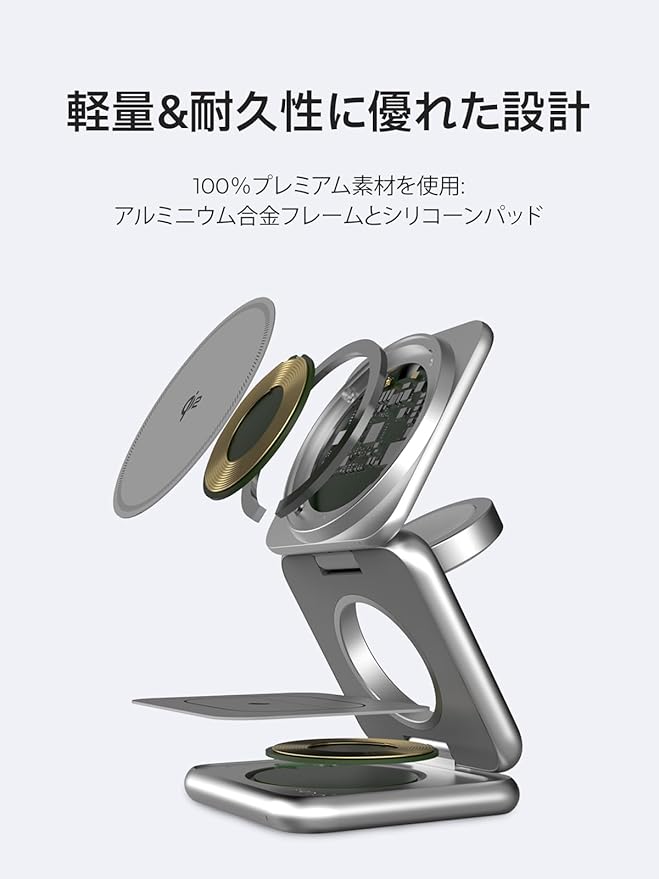 REDBEAN 3in1 Qi2 Wireless Charging Station Mag-Safe Charger Stand Compatible with iPhone Apple Watch &amp AirPods 25W Foldable Fast Charging Dock Aluminum Alloy for Multiple Devices SpaceGray