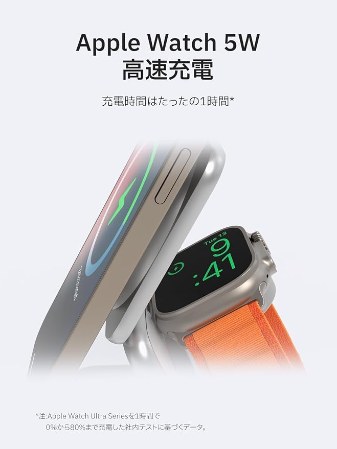SpaceGray