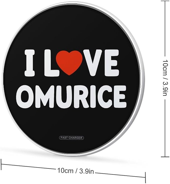 I Love Omurice Fast Portable Charger 10W Funny Graphic Phone Charging Pad with USB Cable
