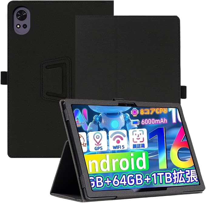 for Tabtop V5