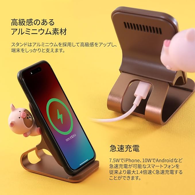ダイノブラウン
