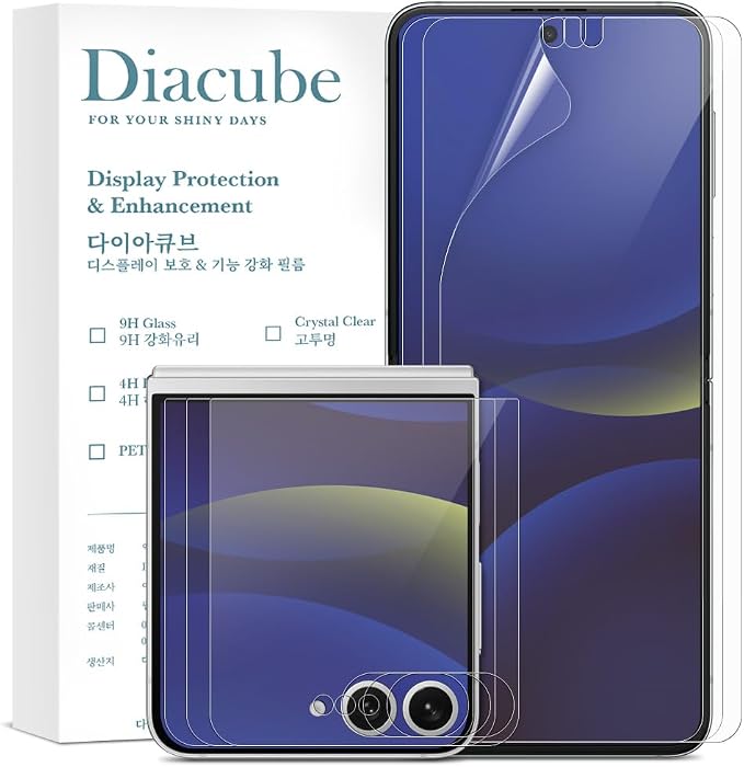 Galaxy Z Flip 7