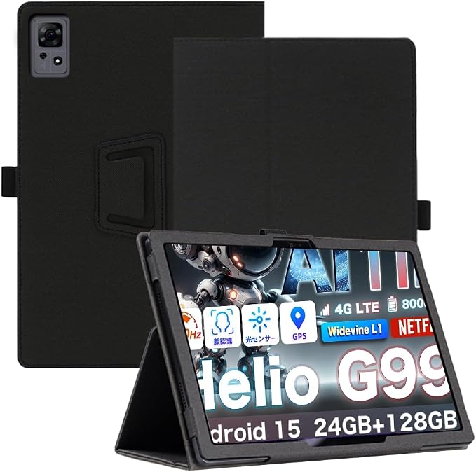 for Avidpad A90SAI