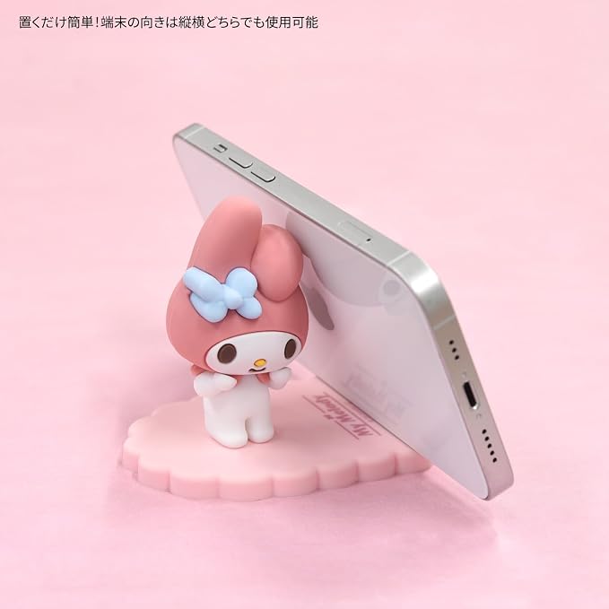My Melody