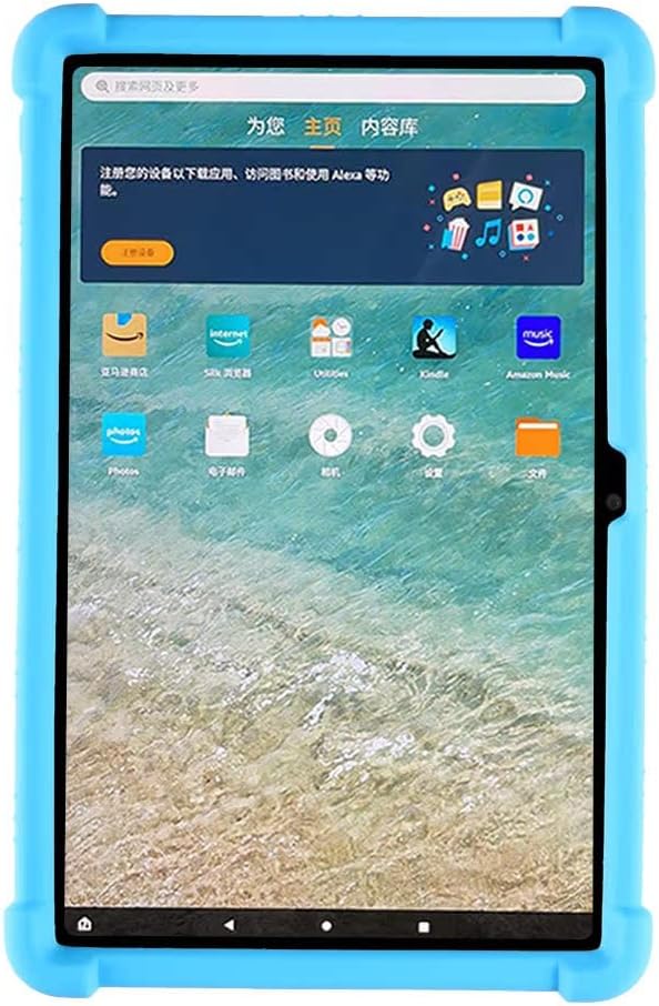 LightBlue