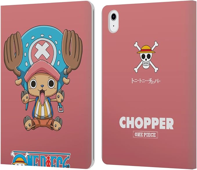 Chopper