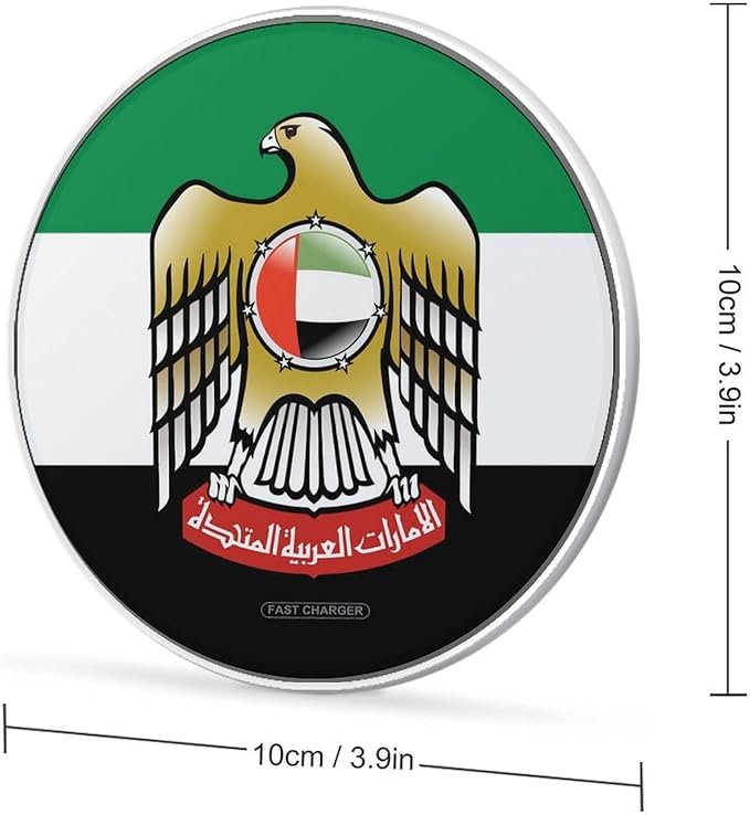 Emblem of United Arab Emirates Flag Fast Portable Charger 10W Funny Graphic Phone Charging Pad with USB Cable
