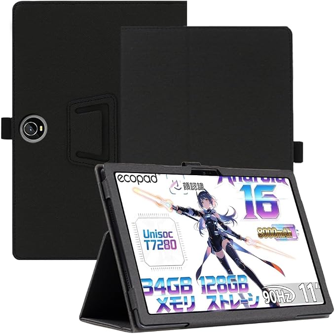 for ECOPAD C5 Pro