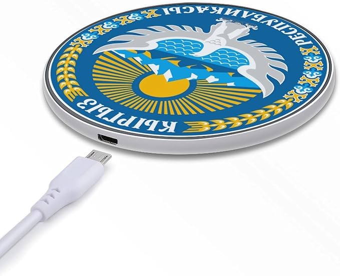 Emblem of Kyrgyzstan Fast Portable Charger 10W Funny Graphic Phone Charging Pad with USB Cable