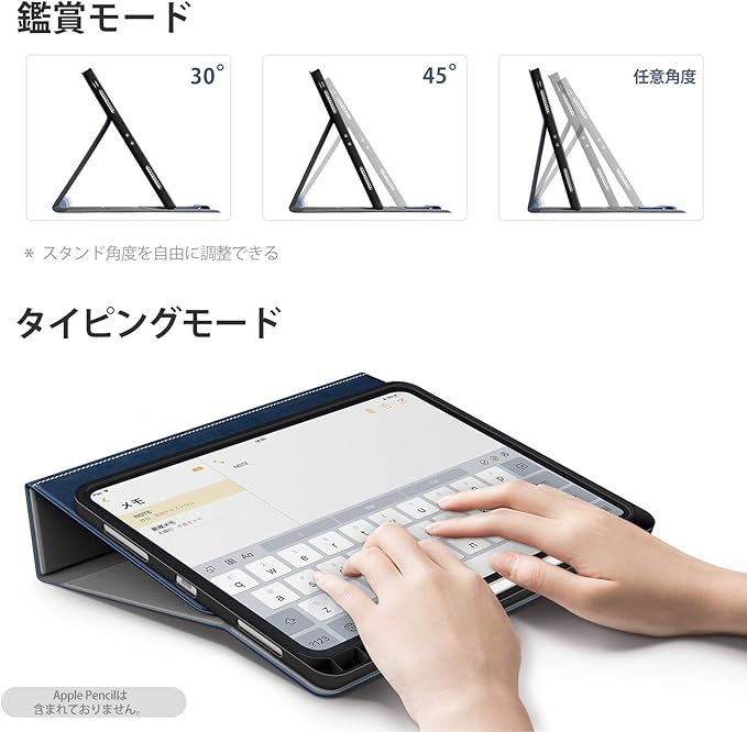 Antbox Case for iPad Pro 12.9'' 6th Generation (2022) 5th/4th/3rd Generation (2021/2020/2018) Built-in Pencil Holder Auto Sleep/Wake Function PU Leather Smart Cover (Blue)