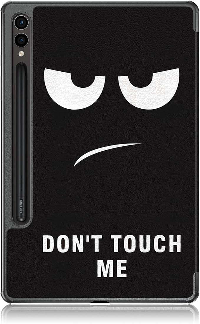 Don't Touch