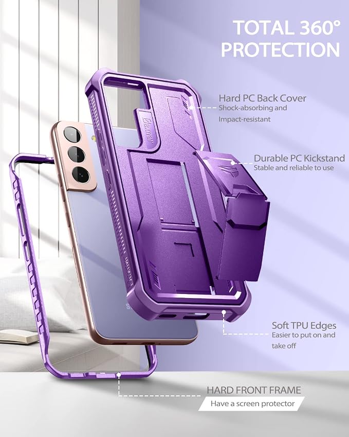 Phantom Purple