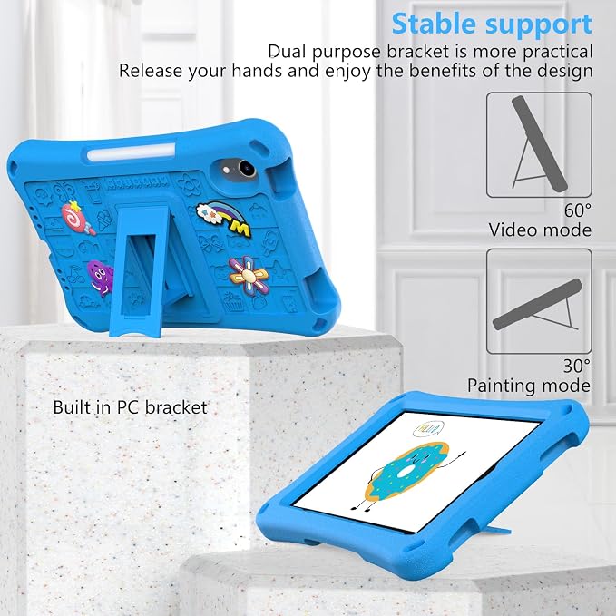 Skublue
