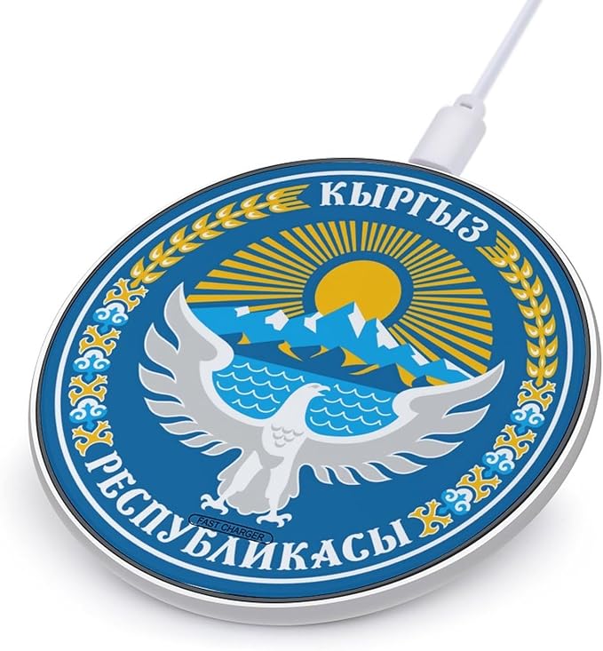 Emblem of Kyrgyzstan Fast Portable Charger 10W Funny Graphic Phone Charging Pad with USB Cable