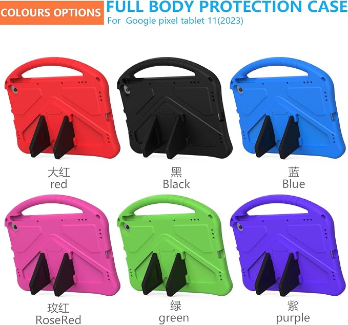 A - Blue