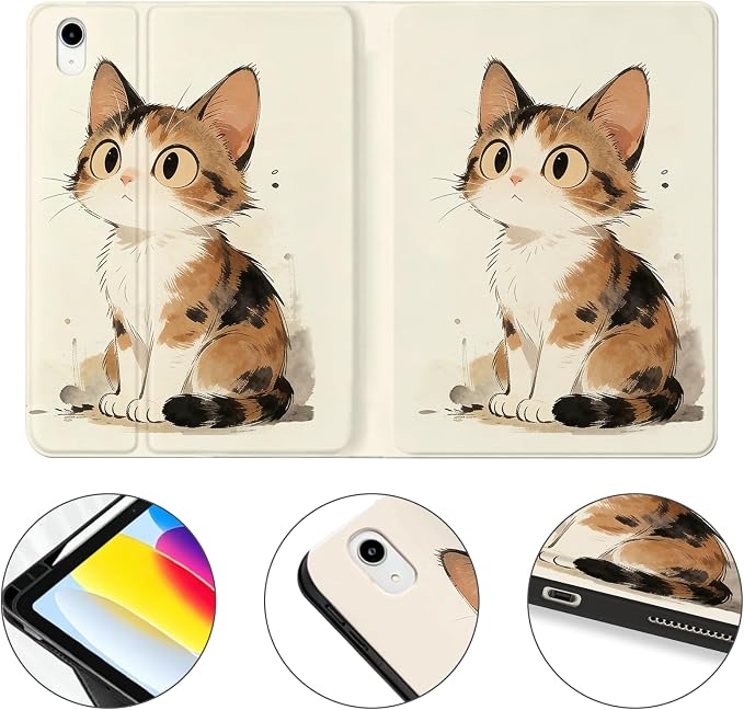 Tabby Cat