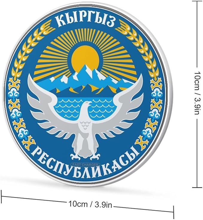 Emblem of Kyrgyzstan Fast Portable Charger 10W Funny Graphic Phone Charging Pad with USB Cable
