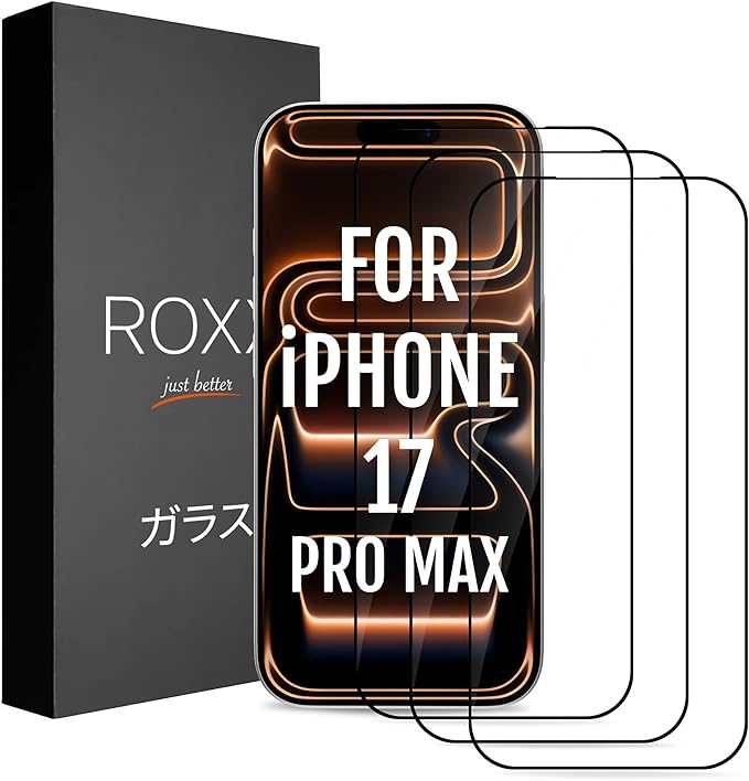 ROXX NEO Japanese 9H 3D Screen Protector (3-Pack) | Does Not Cover the Display | For iPhone 17 Pro Max | Rounded Edges | Harder | Clearer | Scratch-Resistant | Shatterproof