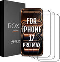 ROXX NEO Japanese 9H 3D Screen Protector (3-Pack) | Does Not Cover the Display | For iPhone 17 Pro Max | Rounded Edges | Harder | Clearer | Scratch-Resistant | Shatterproof
