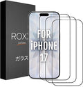 ROXX NEO Japanese 9H 3D Screen Protector (3-Pack) | Does Not Cover the Display | For iPhone 17 | Rounded Edges | Harder | Clearer | Scratch-Resistant | Shatterproof