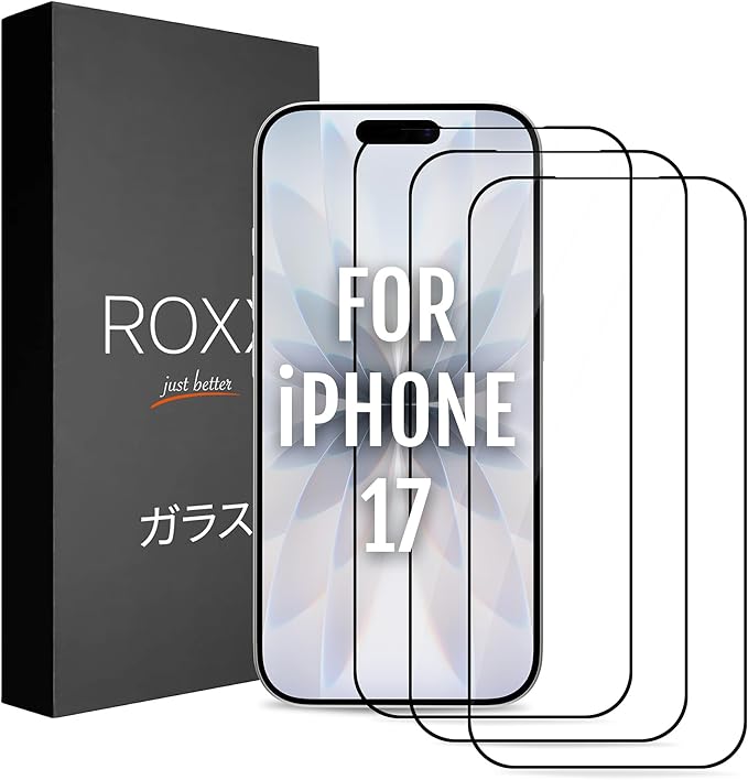 ROXX NEO Japanese 9H 3D Screen Protector (3-Pack) | Does Not Cover the Display | For iPhone 17 | Rounded Edges | Harder | Clearer | Scratch-Resistant | Shatterproof