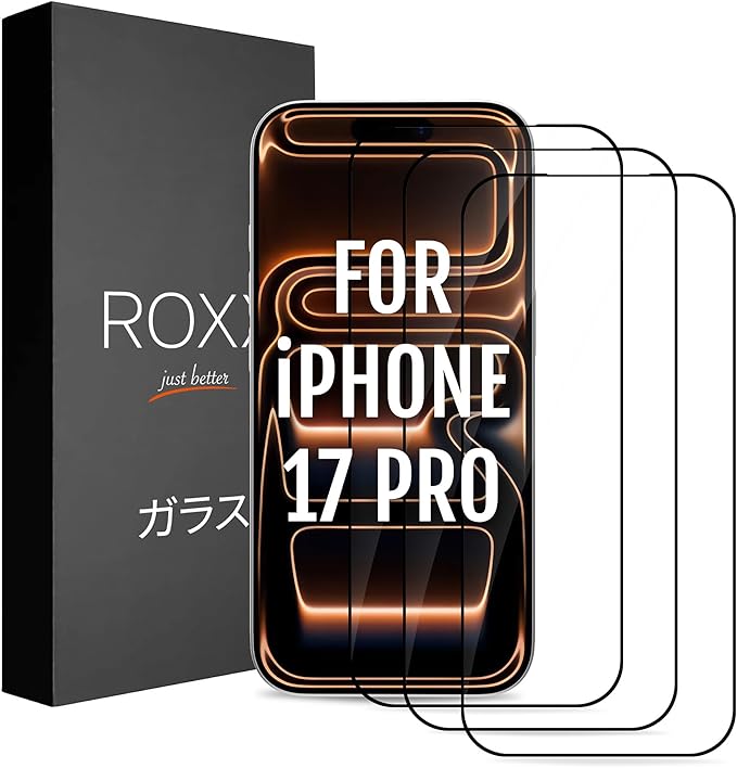 ROXX NEO Japanese 9H 3D Screen Protector (3-Pack) | Does Not Cover the Display | For iPhone 17 Pro | Rounded Edges | Harder | Clearer | Scratch-Resistant | Shatterproof