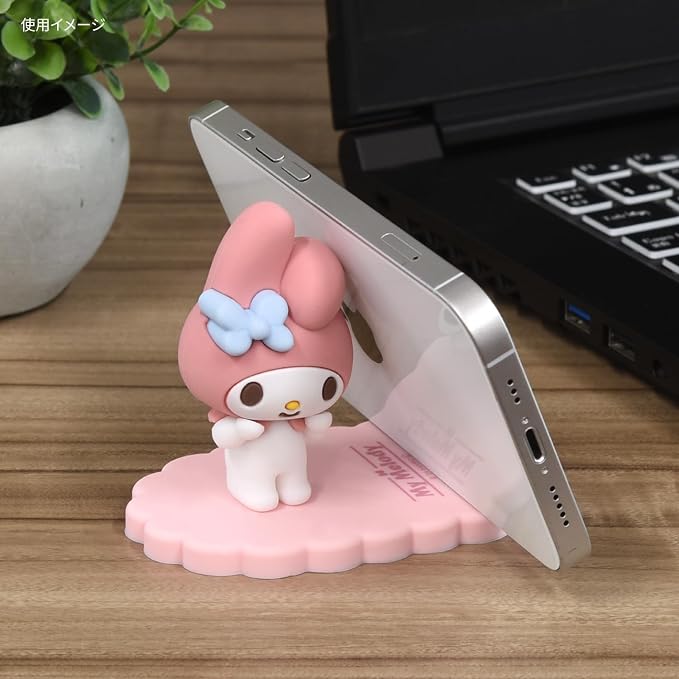 My Melody