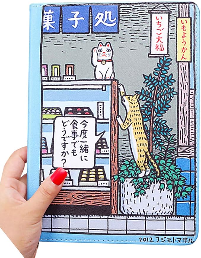 Cat in Shop