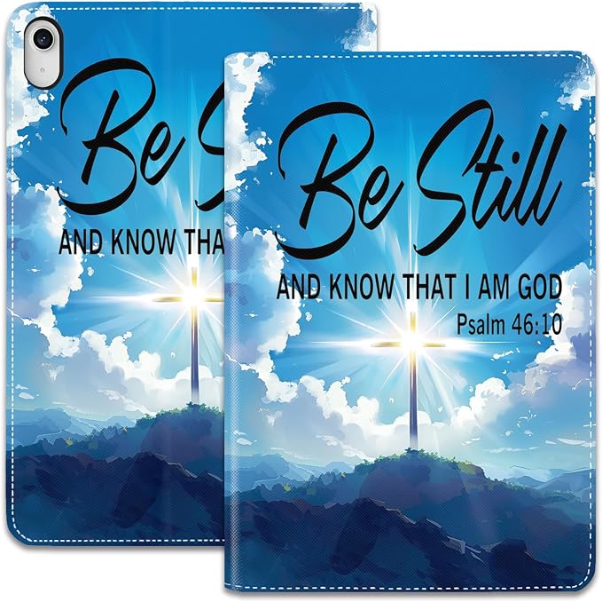 Holy Cross Quote Bible Verse Psalm