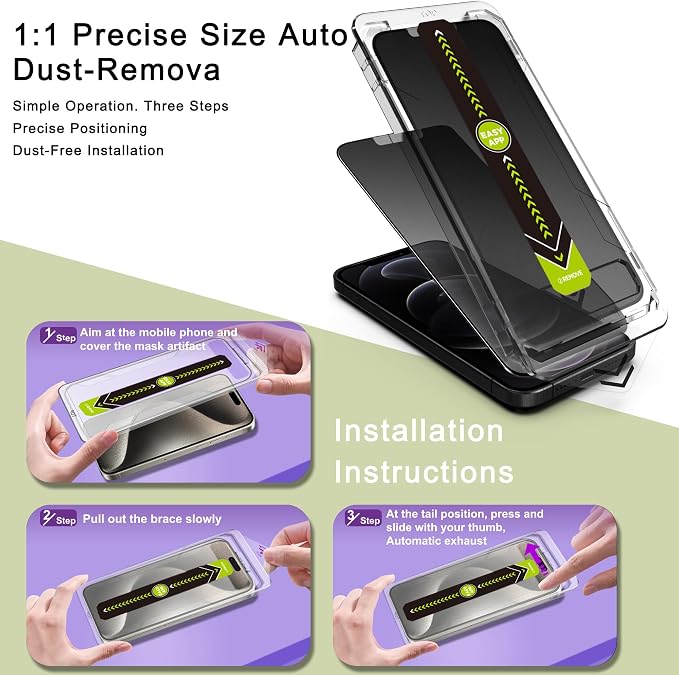 Matte Privacy-2 PACK